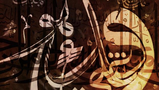 بينهن أوروبية كتبت القرآن.. الخطاطات وإبداع درر الفن الإسلامي