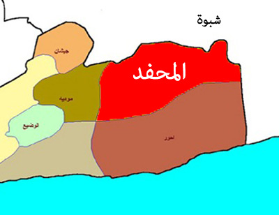 أمنية شبوة: عصابة إرهابية مدعومة من الإمارات استهدفت قوات الجيش بالمحفد