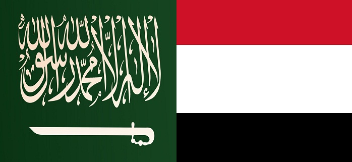 السعودية تجدد تأكيدها على دعم اليمن لاستعادة دولته وسلامة وحدة أراضيه