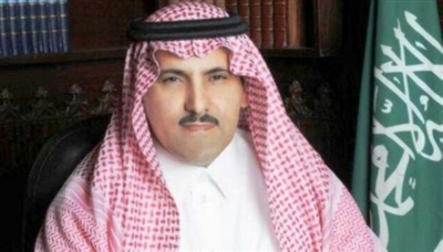 السفير السعودي في اليمن يتحدث عن بدء إجراءات عسكرية بعدن تنفيذا لاتفاق الرياض