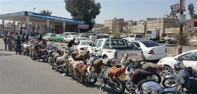 المجلس الاقتصادي: أزمة الوقود مفتعلة من الحوثيين للتربح والواردات تكفي اليمنيين حتى نهاية أكتوبر القادم