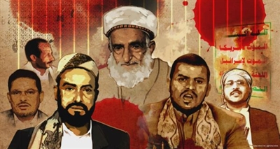 اليمن ما بعد نكبة 21 سبتمبر.. الحوثيون أثرياء من سرقة إيرادات الدولة وأموال الناس