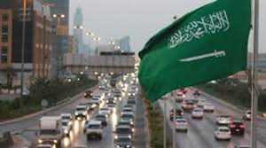 السعودية تعلن تخفيف قيود نظام الكفالة على ملايين العمال الأجانب اعتبارا من مارس المقبل