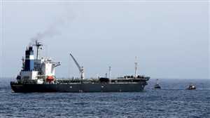 التحالف يعلن إحباط "عمل إرهابي" استهدف سفينة في البحر الأحمر