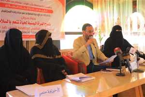 ندوة نسوية بمأرب تستنكر الصمت الدولي على انتهاكات الحوثيين بحق النساء