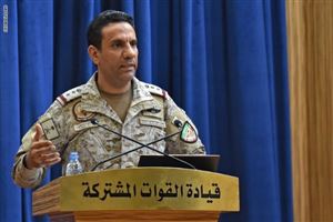 اعتراض وتدمير طائرة مسيّرة أطلقتها مليشيا الحوثي باتجاه الأراضي السعودية