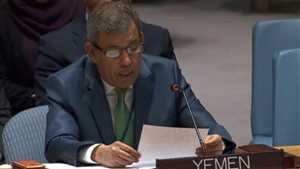 مندوب اليمن الدائم لدى الأمم المتحدة: 90 مليار دولار خسائر اليمن منذ بداية انقلاب ميليشيا الحوثي