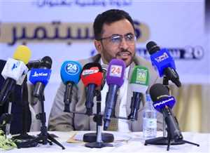 نائب رئيس إعلامية الإصلاح: المستفيد من استمرار الدولة بلا عاصمة هو الحوثي