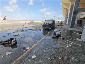 وزير الصحة يوجه بتسخير كل الإمكانيات لعلاج مصابي الحادث الارهابي في مطار عدن