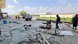 الاتحاد العالمي لعلماء المسلمين: هجوم مطار عدن جريمة نكراء تستوجب أشد العقاب بحق مرتكبيها