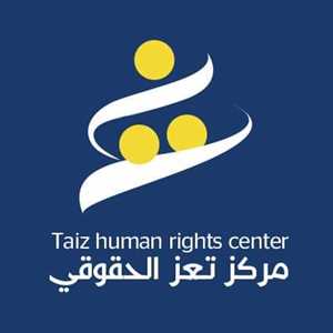مركز تعز الحقوقي: قناص حوثي يصيب امرأة بجروح خطيرة أثناء عودتها لمنزلها في عصيفرة