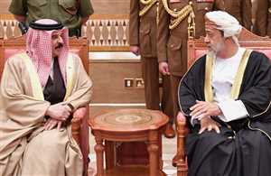 ما هي الدوافع وراء غياب سلطان عُمان وملك البحرين عن القمة الخليجية بالسعودية؟