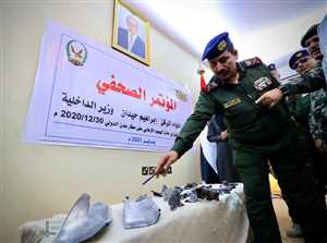 وزير الداخلية: الحوثيون وخبراء إيرانيون ولبنانيون وراء الهجوم على مطار عدن