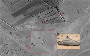 مجلة أمريكية: إيران زودت الحوثيين طائرات مسيّرة متطورة (صور)