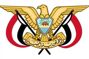 قرارات جمهورية بتعيين رئيسًا لمجلس الشورى ونائبًا عامًا للجمهورية وأميناً عاماً لمجلس الوزراء