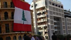 مظاهرات في 3 مدن لبنانية احتجاجًا على تدهور الأوضاع الاقتصادية