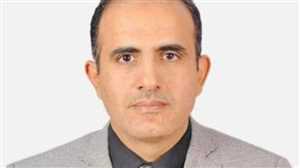 وزير الصحة يناقش مع الوكالة الدولية للطاقة الذرية إعادة تأهيل مراكز علاج السرطان في اليمن