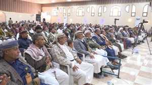 ندوة سياسية بمأرب تدعو المجتمع الدولي إلى تصنيف مليشيا الحوثي جماعة إرهابية