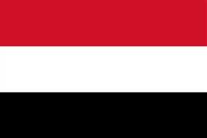 اليمن ترحب بتعيين تيم ليندر مبعوث خاص للرئيس الأمريكي