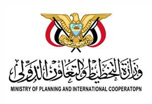 وزارة التخطيط تدعو المانحين والمنظمات لإنقاذ ملايين النازحين من بطش الحوثيين في مأرب