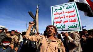 عقوبات أمريكية جديدة على قيادات تابعة لمليشيات الحوثي