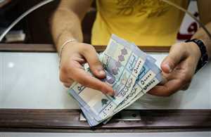 الليرة اللبنانية تهبط لمستوى متدن غير مسبوق مقابل الدولار