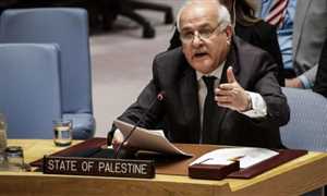 فلسطين: حان الوقت لوقف إفلات إسرائيل من العقاب