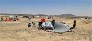 مارب: مليشيا الحوثي تقصف مخيمات للنازحين بقذائف المدفعية وسط إصابات وخسائر مادية