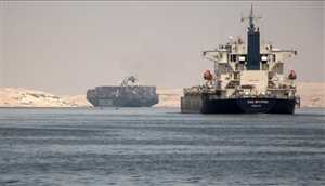 مصر تبدأ التحقيقات في أسباب جنوح السفينة بقناة السويس