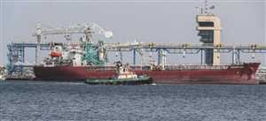وكالة: استهداف سفينة مملوكة لشركة إسرائيلية قبالة سواحل الإمارات
