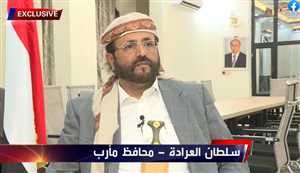 محافظ مأرب: مليشيا الحوثي ليست سوى وكيلاً للمشروع الفارسي