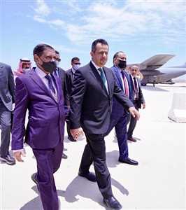 رئيس الوزراء يصل إلى المكلا في زيارة تفقدية لمحافظة حضرموت (صور)