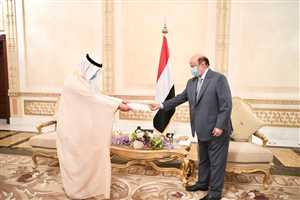 الرئيس هادي يؤكد على عمق العلاقات الأخوية المميزة التي تربط اليمن بأشقائها في الكويت