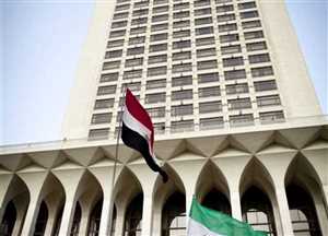 مصر تدين قصف مليشيا الحوثي لأحياء سكنية بمارب
