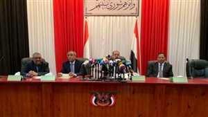مجلس النواب يدين استمرار اعتداءات مليشيا الحوثي على الشعب اليمني ودول الجوار