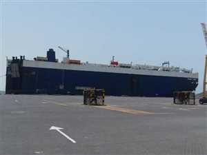 الخط الملاحي الكوري يستأنف رحلاته المنتظمة إلى ميناء عدن