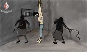 منظمات حقوقية تقرع أجراس الخطر لوضع آلاف المختطفين في اليمن (تقرير)