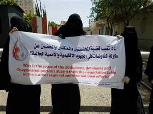 الحكومة للأمم المتحدة: صمتكم على جرائم الحوثيين يشجعهم للمزيد وقد نقاطع مشاورات الأسرى والمختطفين