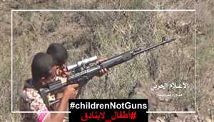 منظمة ميون: مقتل ٦٤٠ طفلا جندهم الحوثيون منذ بداية العام وهذه أسماء قيادات الحوثي التي تجندهم