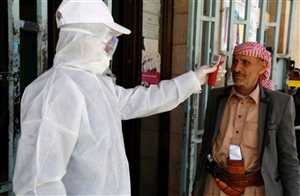الحكومة تقر إجراءات لمواجهة الموجة الثالثة من وباء كورونا