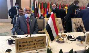 وزارة التخطيط تؤكد أهمية إطلاق برنامج شامل لإعمار اليمن بدعم إقليمي ودولي