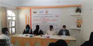 ندوة حقوقية تكشف عن استشهاد 61 مخفياً في سجون مليشيا الحوثي