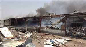 الحوثيون يهاجمون ميناء المخا بالصواريخ والطائرات في يوم إعادة تشغيله