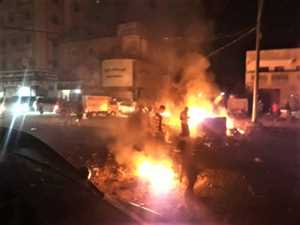 لليوم الثالث.. تظاهرات غاضبة في عدن احتجاجاً على ارتفاع الأسعار وتردي الخدمات