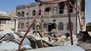 منظمة يمن رايتس تدين استهداف الحوثيين لمنزل محافظ مأرب وعدد من المواطنين