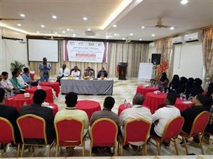 التمهيد لانعقاد مؤتمر الحوار الوطني لشباب اليمن بسيئون