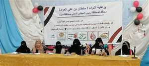 منظمات مجتمع مدني تدعو الأمم المتحدة ومجلس الأمن لتصنيف مليشيا الحوثي منظمة إرهابية