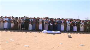 تشييع جثمان مدير إدارة التخطيط بشرطة محافظة مأرب.