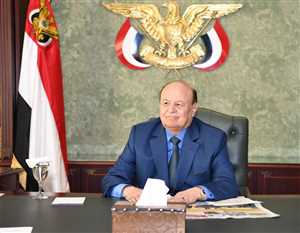 النص الكامل لإعلان الرئيس هادي تشكيل مجلس قيادة رئاسي ونقل صلاحياته إليه لإدارة الدولة واستكمال المرحلة الانتقالية.
