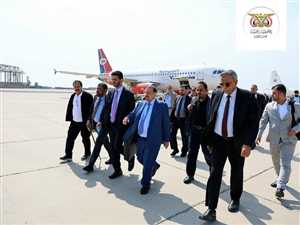 رئيس واعضاء مجلس النواب يصلون العاصمة المؤقتة عدن.